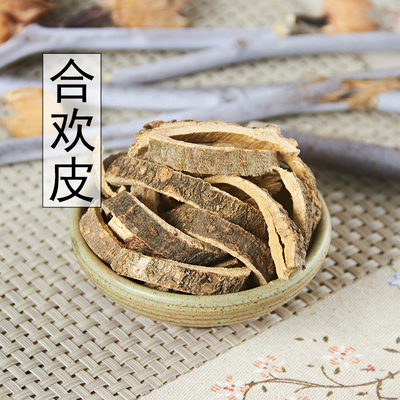 合欢皮中药材500克包邮