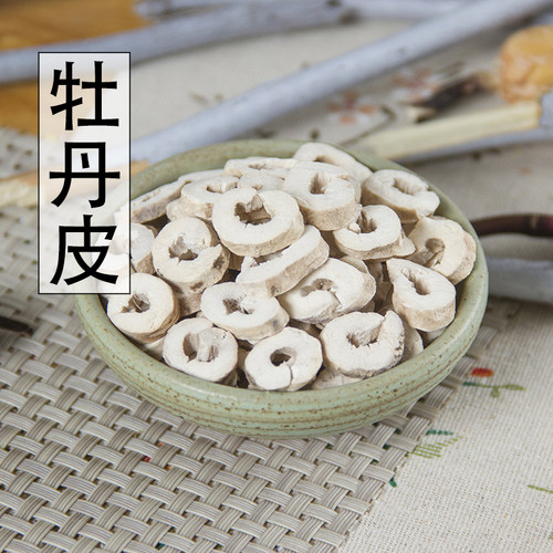 中药材丹皮 牡丹皮 丹皮粉牡丹皮 500g包邮 农家自种保证新品无硫 - 封面