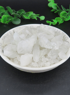 中药材批白矾 明矾 块状泡脚 有粉 净水脚汗手汗白矾500克 包邮发