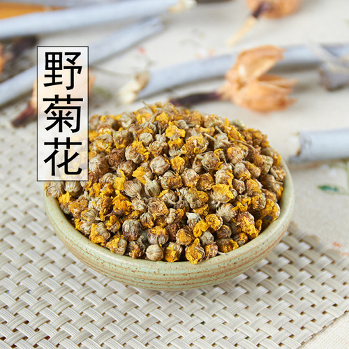 散装正品野菊花500g包邮