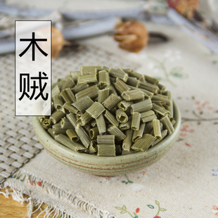 中药材木贼草 木贼草新货 节节草笔头草笔筒草节骨草500克2斤包邮