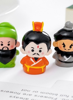 可爱萌版桃园三结义刘关张公仔萌粒 diy装饰品配件车载桌面小摆件