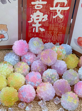 立体仿真绣球花束 树脂diy夜光摆件打孔钥匙扣手机链盲袋直播同款