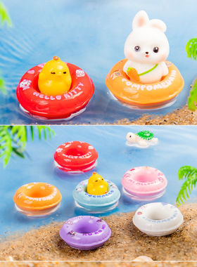 卡通萌粒实色三丽鸥游泳圈树脂工艺 diy桌面装饰品车载迷你小摆件