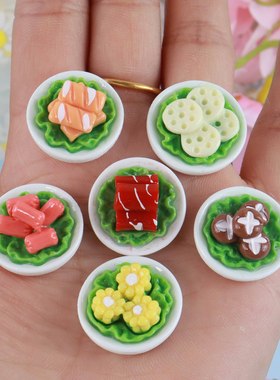 仿真食玩牛肉卷蔬菜diy树脂手工饰品配件奶油胶发夹钥匙扣diy吊坠