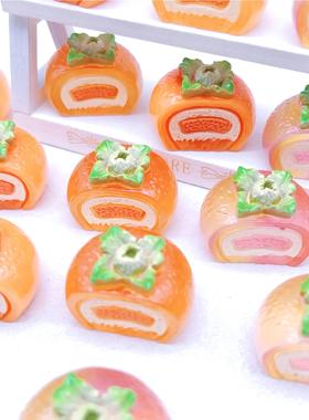 树脂配件仿真水果柿子 发饰发绳冰箱贴卡通饰品手工diy食玩