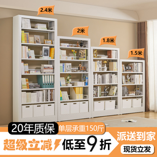 书房多层钢制书架图书馆一体靠墙储物架家用客厅简易铁皮杂物架子