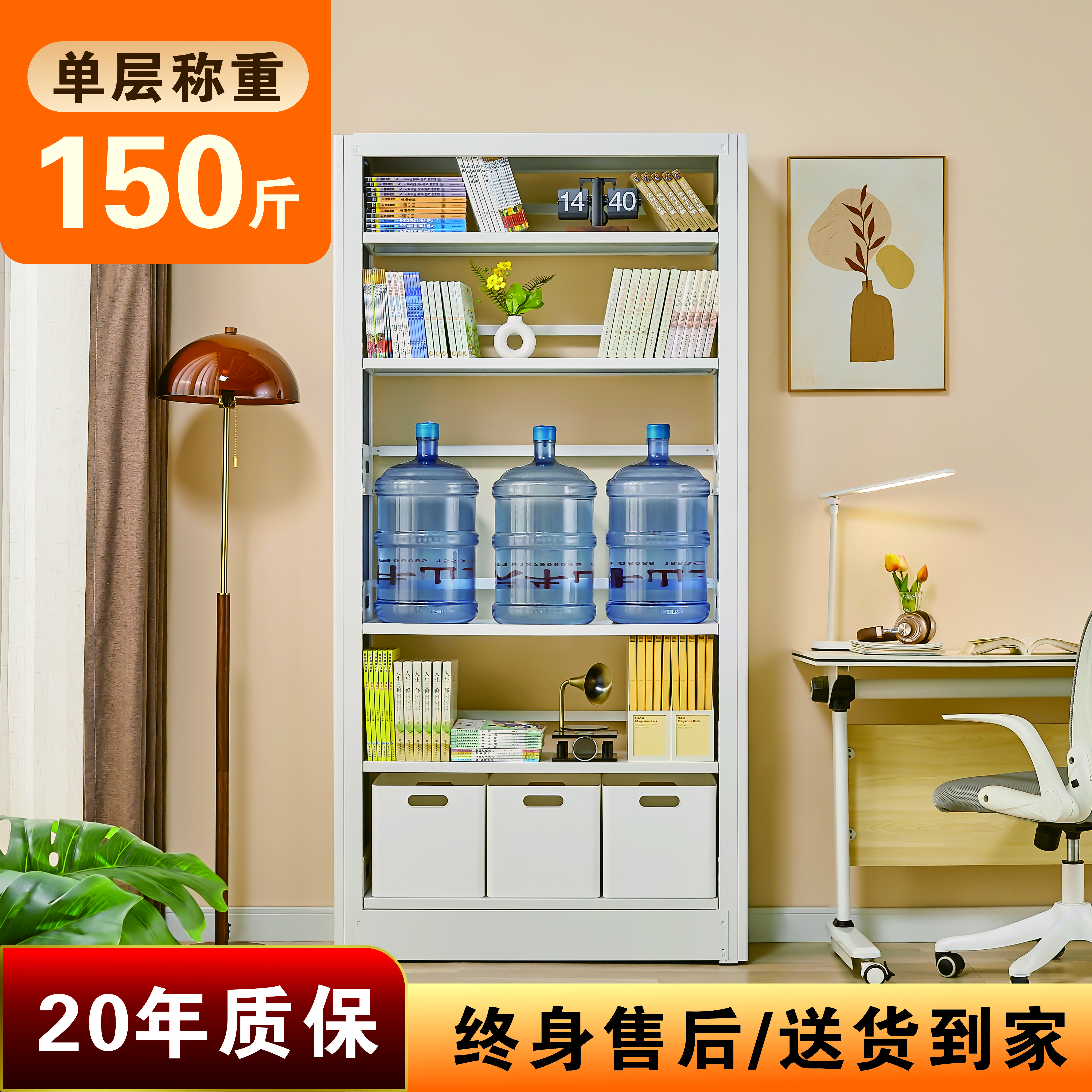 图书馆钢制书架家用多层