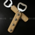 Bottle Opener - Starry Sky