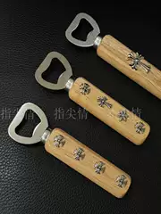 Wooden Handle Stainless Steel Bottle Opener for Beer and Soda, Vintage Creative Minimalist Stylish Personal Design for Home