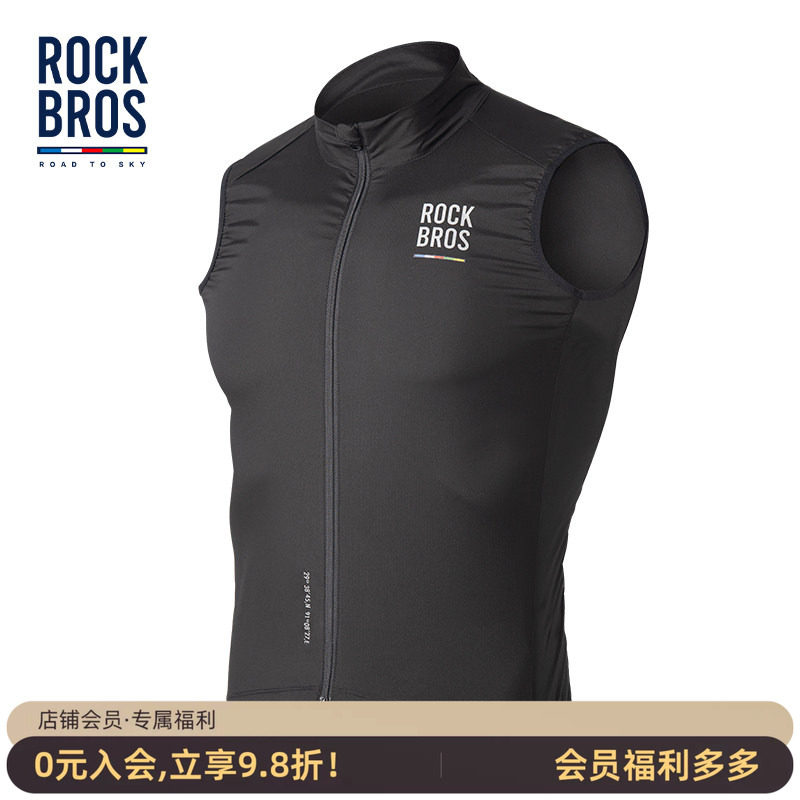 洛克兄弟防风马甲男轻薄防晒吸湿