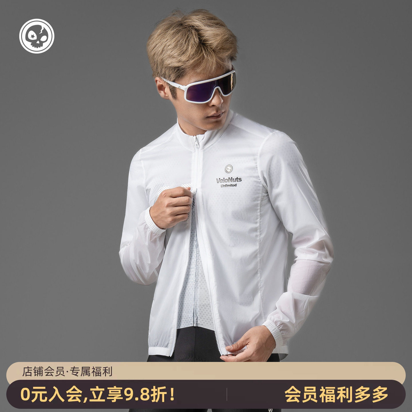 小骷髅骑行风衣夏季长袖上衣