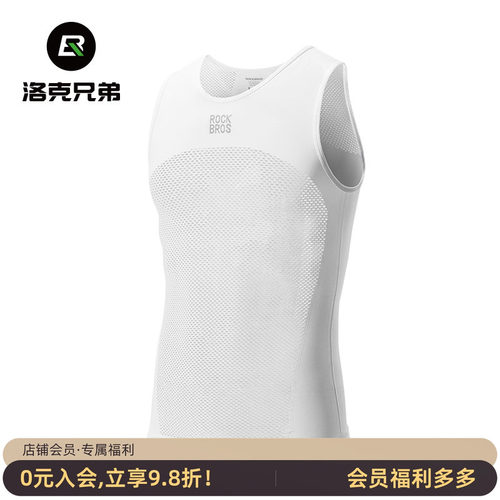 洛克兄弟速干透气排汗衫背心男夏