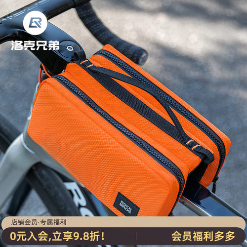 洛克兄弟自行车上管包分区大容量
