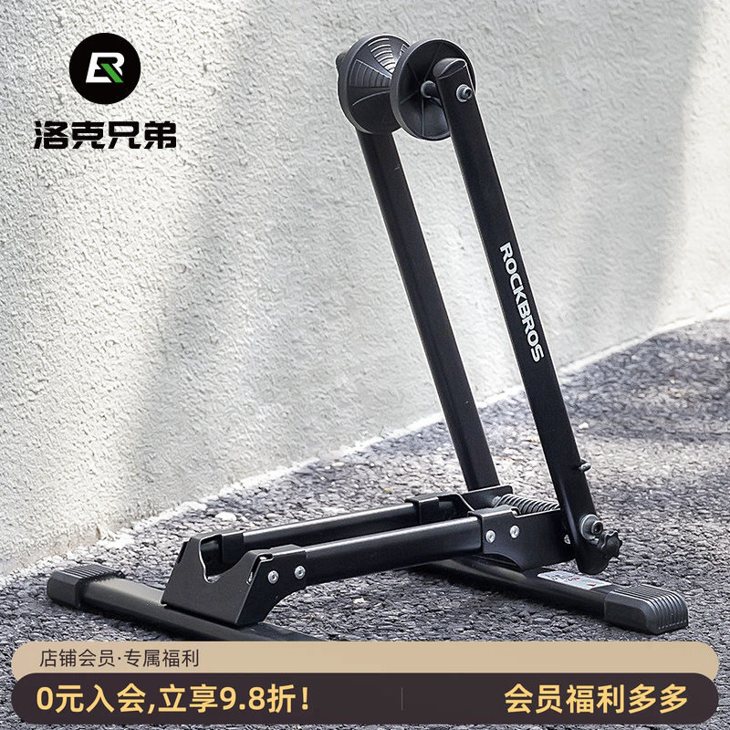 洛克兄弟停车架维修支撑展示架图片