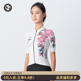 VNS小骷髅「晴空」短袖骑行服女款夏季透气公路自行车上衣 锦鲤