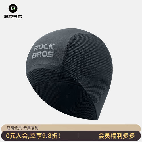 针织秋冬季保暖户外运动护耳骑行