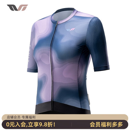 洛克兄弟女短袖骑行服速干排汗