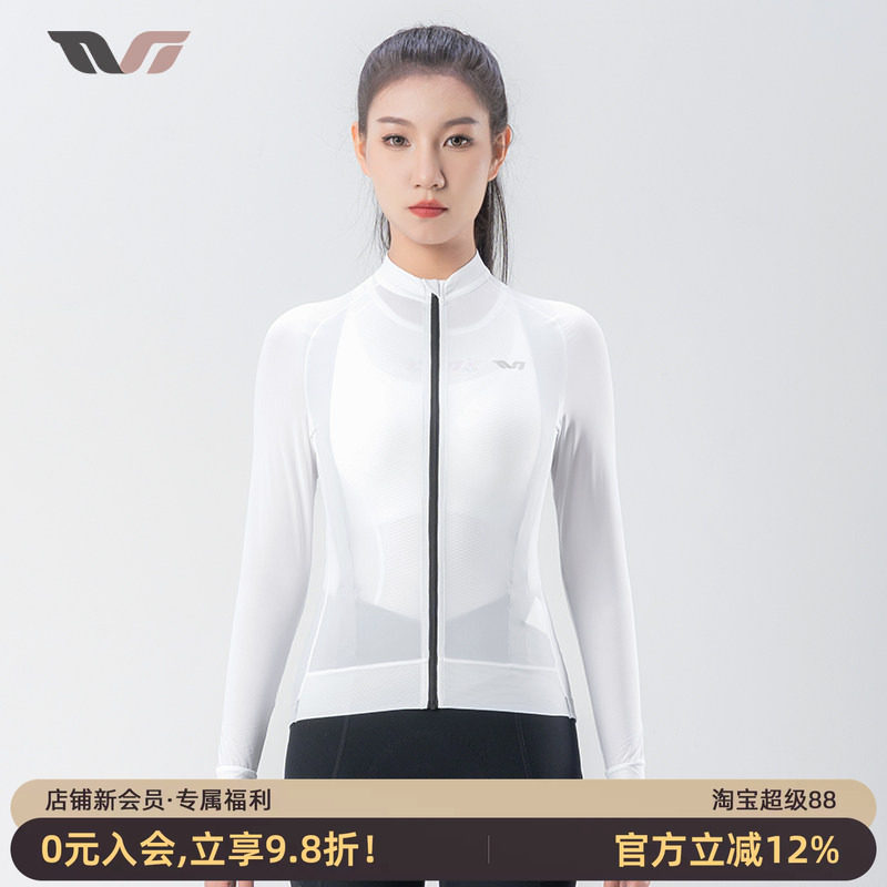 洛克兄弟骑行服女上衣长袖速干