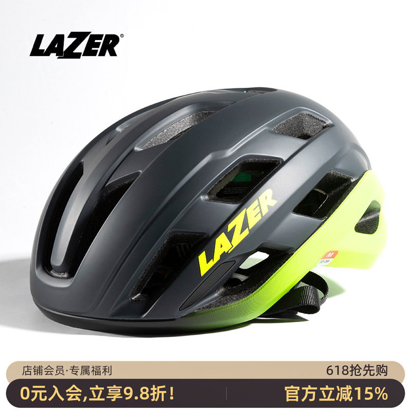 Lazer Strada亚洲版轻量公路山地自行车骑行头盔单车男女安全帽