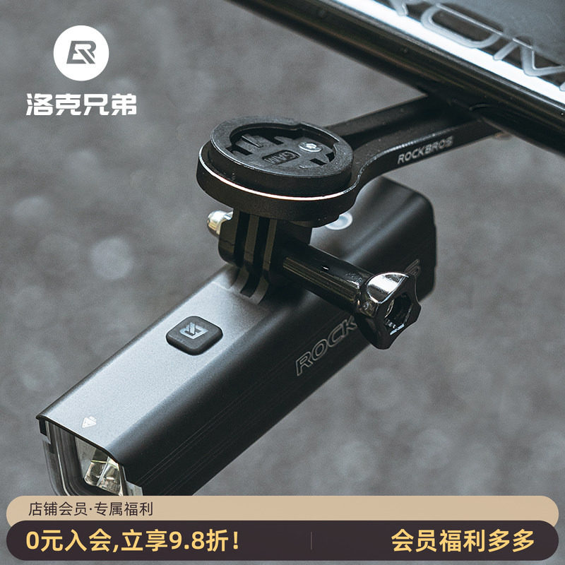 洛克兄弟自行车夜骑灯吊装高亮手电筒山地公路车前灯骑行装备配件