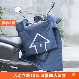 洛克兄弟电动车挡风被冬季 加绒加厚防寒防水摩托电瓶车冬天防风罩