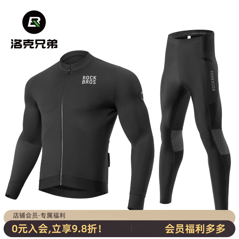 洛克兄弟骑行服长袖抓绒保暖上衣图片