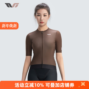 TVI系列 上衣公路自行车服春夏季 洛克兄弟骑行服女款 速干排汗短袖