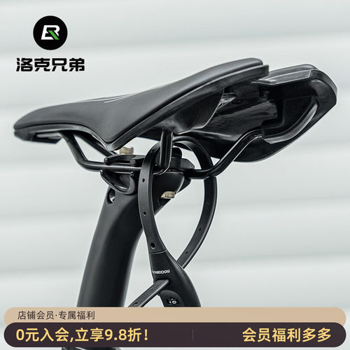洛克兄弟扎带自行车锁密码防盗锁