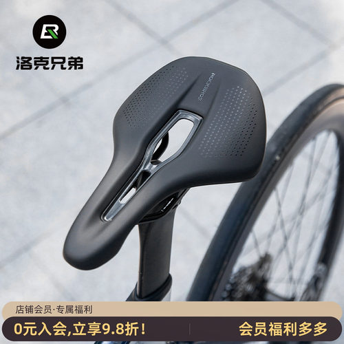 洛克兄弟自行车坐垫减震舒适透气