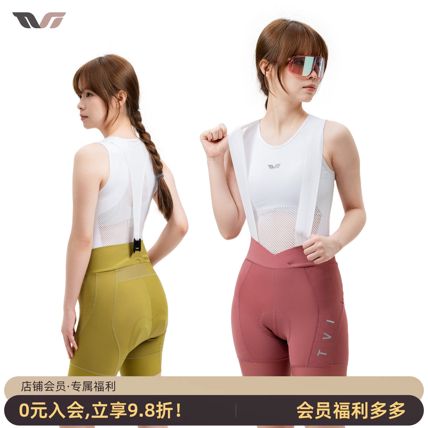 洛克兄弟磁吸背带短裤女款透气