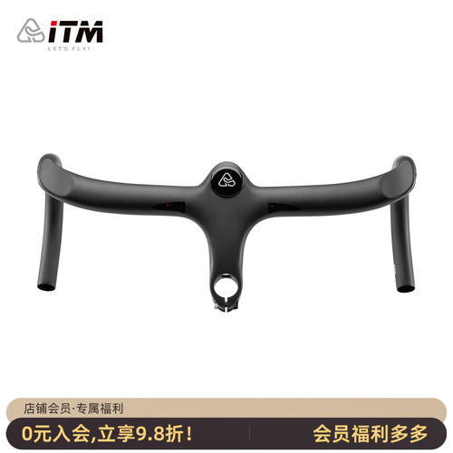 意大利ITM公路自行车一体把