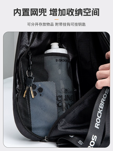 Brother, шлем, портативная сумка для хранения