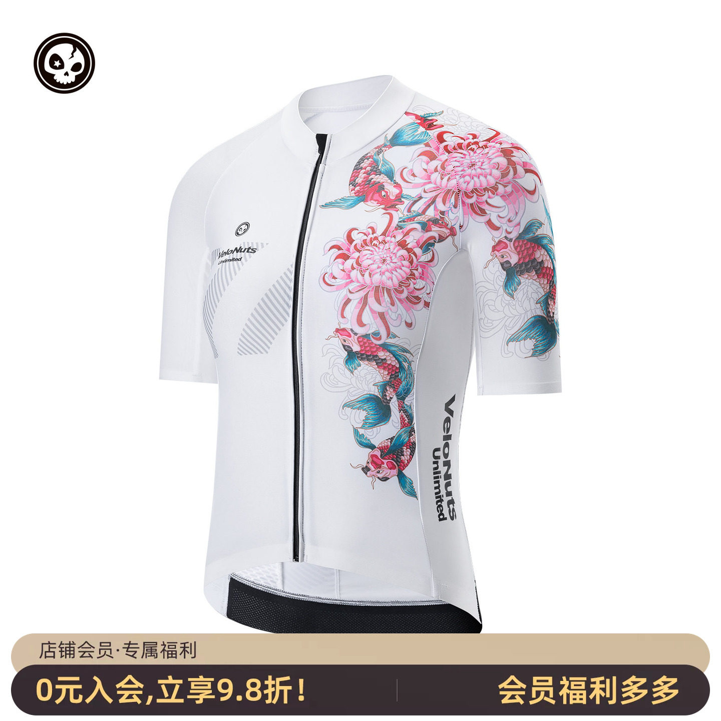 小骷髅骑行服短袖夏季防晒透气