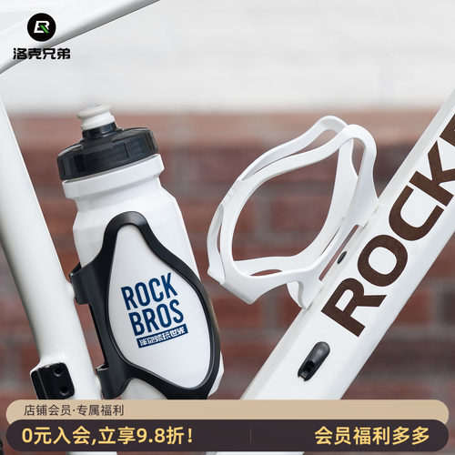 洛克兄弟山地公路折叠水壶架