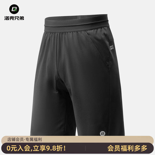 洛克兄弟骑行短裤公路车休闲运动裤男款带内衬护垫夏季自行车装备