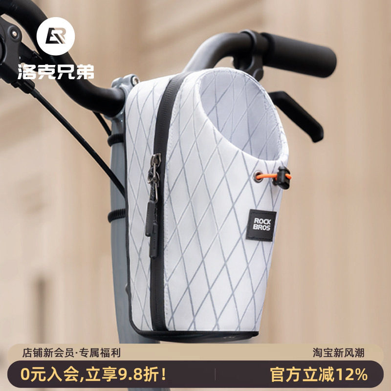 自行车水壶包挂包车头包