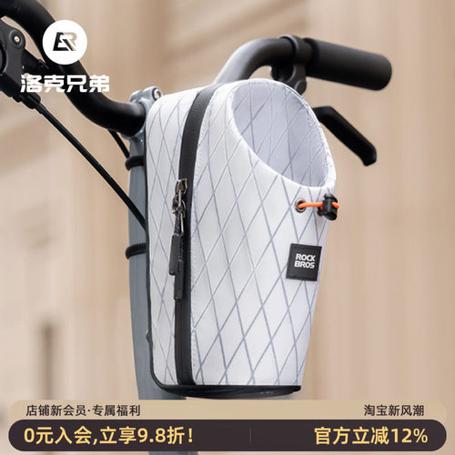 自行车水壶包挂包车头包