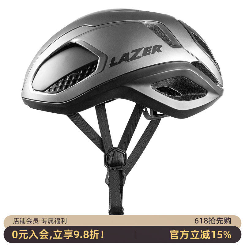 Lazer Vento KinetiCore亚洲版轻量公路自行车竞赛骑行头盔安全帽