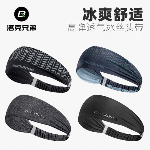 洛克兄弟运动发带吸汗跑步头巾