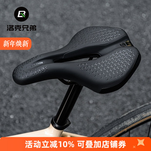 洛克兄弟自行车坐垫鞍座山地公路车座垫舒适中空竞赛骑行单车配件