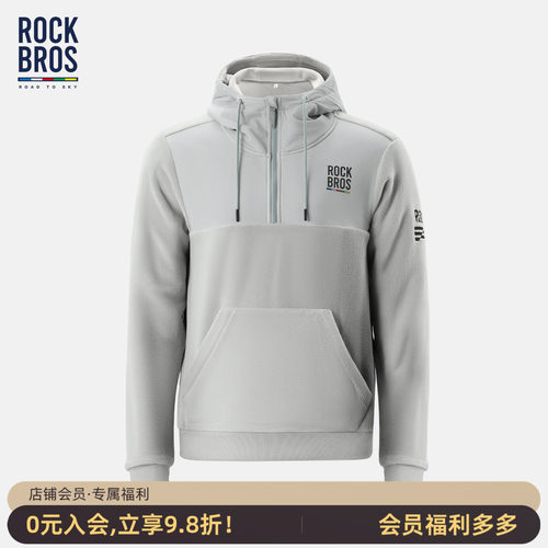 洛克兄弟天路抓绒运动卫衣