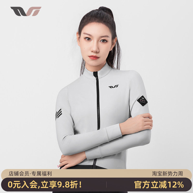 洛克兄弟骑行服女公路车长袖保暖防风冬季自行车运动上衣TVI系列