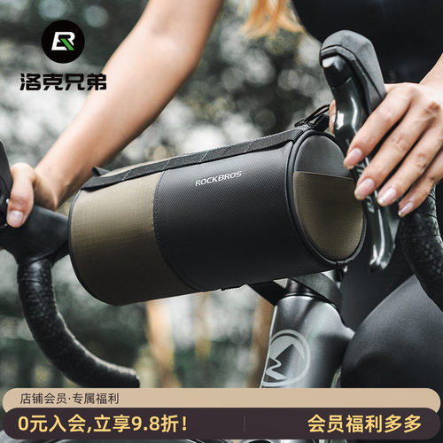 洛克兄弟自行车包斜跨圆筒大容量