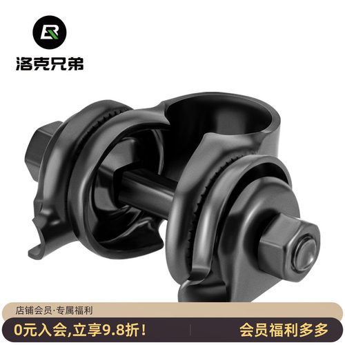 洛克兄弟坐垫夹码转换座鞍座夹扣