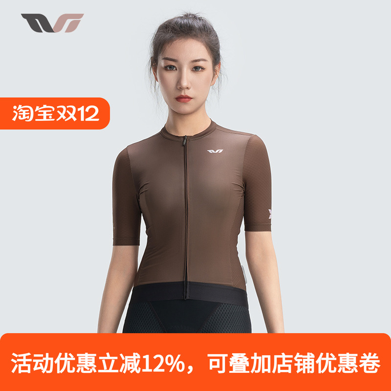 洛克兄弟骑行服女款速干排汗短袖上衣公路自行车服春夏季TVI系列