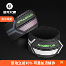 备单车配件警示 脚带夜跑反光带山地车骑行绑腿带装 自行车束裤 带裤