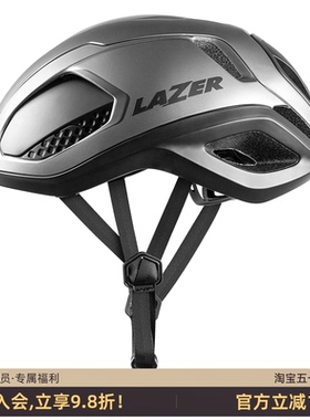 Lazer Vento KinetiCore亚洲版轻量公路自行车竞赛骑行头盔安全帽