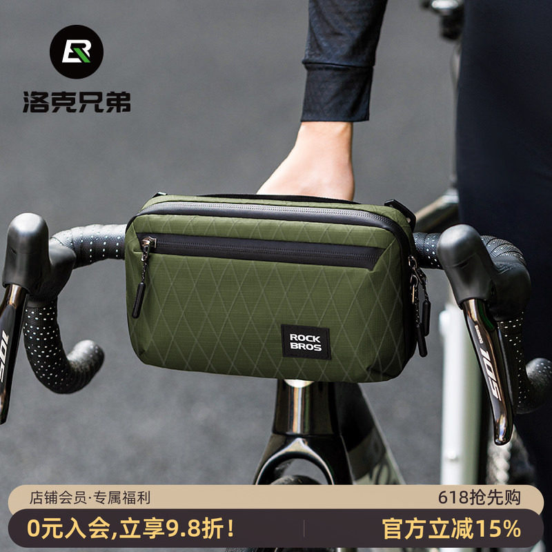 多功能城市通勤小巧便携车头包