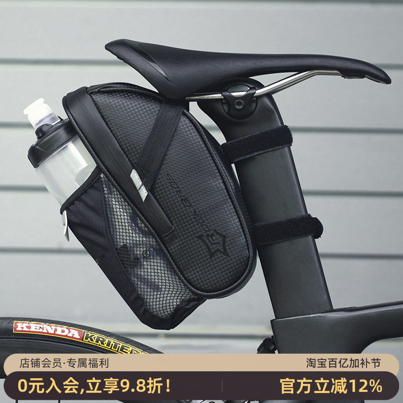 洛克兄弟 自行车包尾包山地车水壶包折叠车后座包骑行坐垫配件